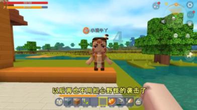 文旅新探|探访北疆秘境五大连池