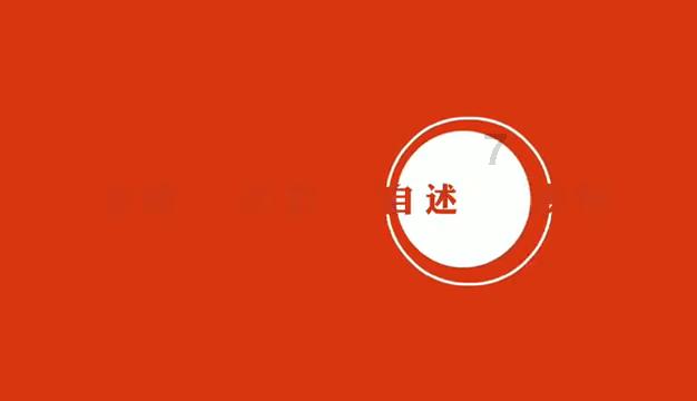 老人带孩子和自己带孩子的区别游戏画面