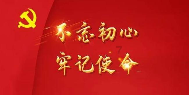设备远程运维管理平台在智能制造业中的重要作用